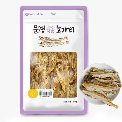 문경 황태가루 & 구운 노가리: 건강과 즐거움을 한 번에!