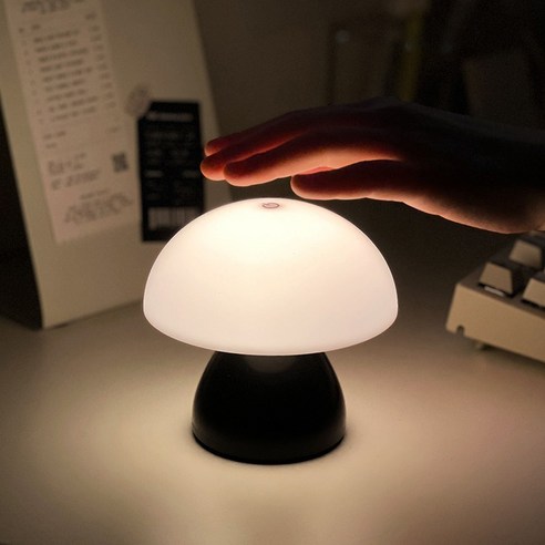 루시아이 모노 머쉬룸 LED 조명