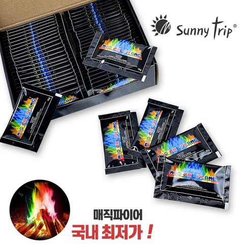 SUNNYTRIP 매직파이어 오로라가루 불멍 아이템, 25g, 1개