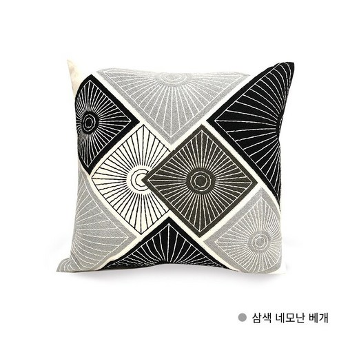 아마존 핫 판매 코튼 기하학 자수 소파 베개 케이스 북유럽 거실 침실 소파 쿠션 사용자 정의, 45*45cm 싱글 베개, 세 컬러 스퀘어 베개