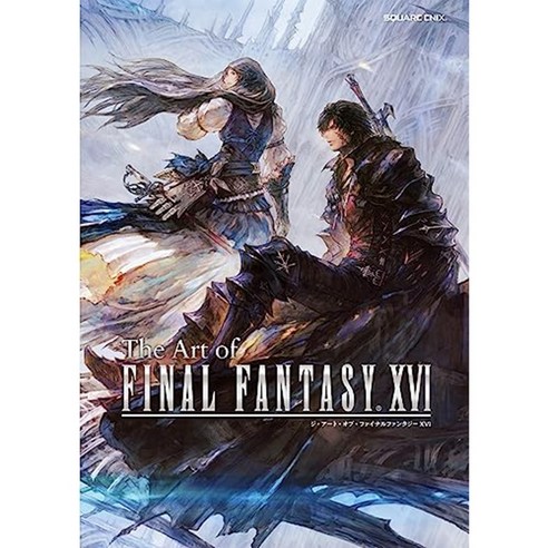 파이널 판타지 16 공식 아트북 화보집 The Art of FINAL FANTASY XVI