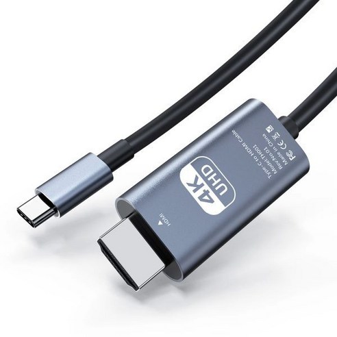 USB to HDMI 케이블 어댑터 4K 60Hz C타입 HDMI2.0 썬더볼트 3 맥북 PC 모니터와 호환 가능, 그레이