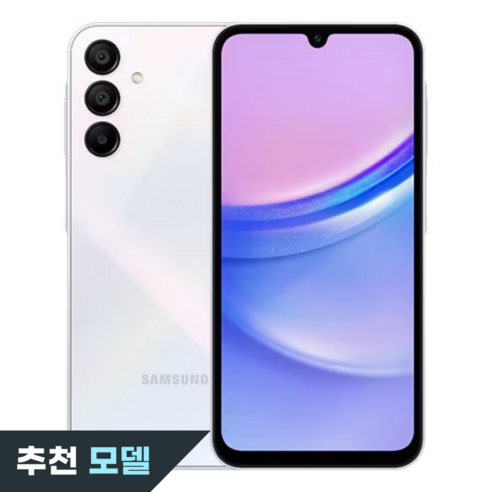 삼성전자 갤럭시 A15 새제품 128GB, 라이트 블루