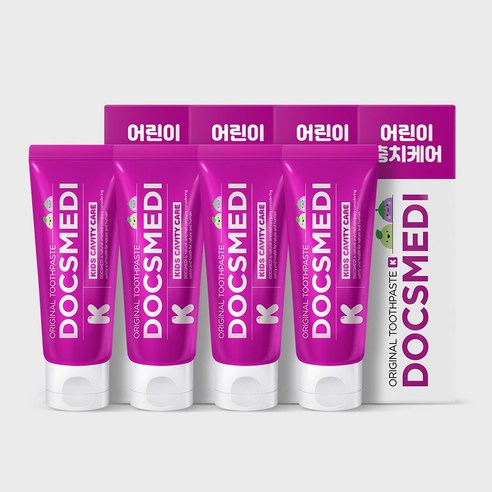 우리 아이 치아 건강 지킴이: 닥스메디 닥트러스트 K 어린이 충치 케어 불소 치약 솔직 후기 닥스메디아기치약