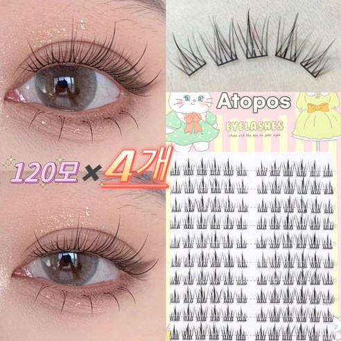 Atopos 가닥 인조 속눈썹 자연스러운 부분 속눈썹 연장 10+11+12mm 10줄 120가닥 대용량 블랙 라인, 16개