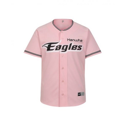 ⚾️ 야구 여신 강림! 한화 이글스 핑크 유니폼, 당신의 응원룩을 책임질 완벽한 선택일까? 한화핑크유니폼