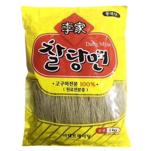 이가 당면 고구마전분100% 쫄깃한 잡채 마라탕 전골용 찰당면, 1개, 1kg