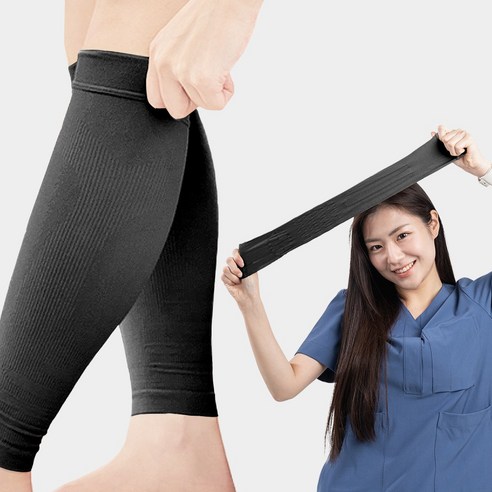 널핏 의료용 압박스타킹: 편안함과 실용성을 동시에!