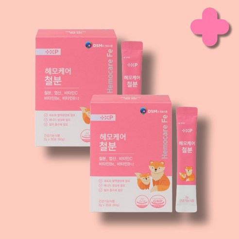 여성 식물성 리포퍼 철분 빈혈에 좋은 변비없는 헤모철분 영양제 엽산 비타민C함유된 맛있는 분말, 2개, 30회분