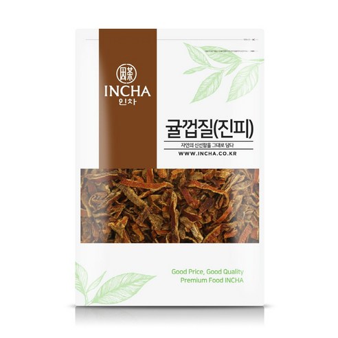 한국산 귤피차, 600g (귤껍질 차) – 2팩 한국산 귤피차, 600g (귤껍질 차) – 2팩