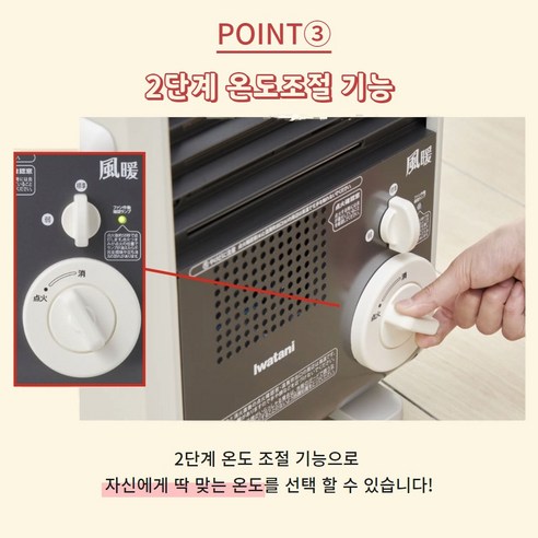 상품 이미지 4