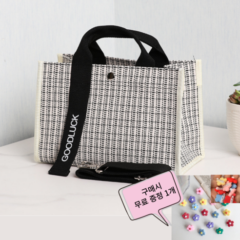 스타일과 실용성을 모두 갖춘 퓨어몰링 여성 골프 가방으로 당신의 라운딩을 더욱 빛내세요.