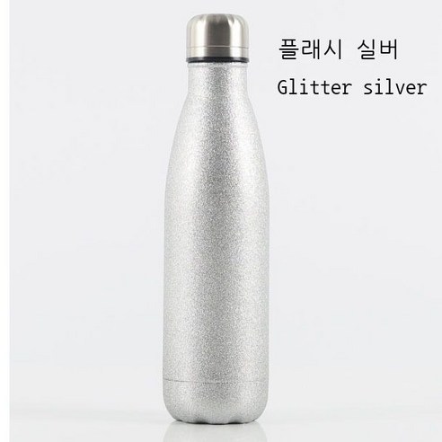 야외 운동 물병 전기 도금 나무 무늬 304 진공 스테인리스강 콜라병 보온컵, 플래시 실버, 350ML