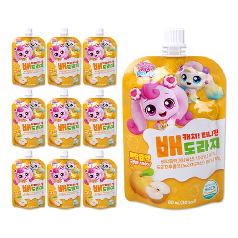 국산 배 100%로 만든 캐치티니핑 배도라지 80ml, 10개 팩, 100% 배 착즙액 
분유/어린이식품