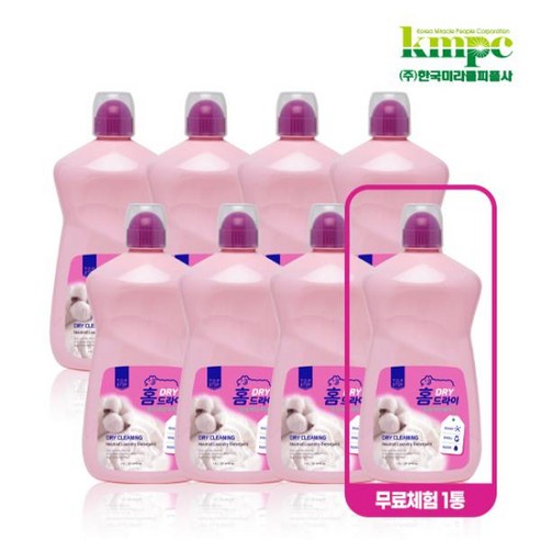 탑스텝세탁세제 탑스텝 홈드라이 세탁세제 1100ml 8통, 1, 8개