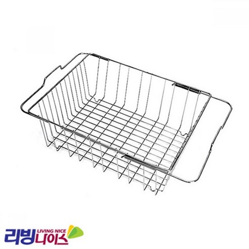 리빙나이스 스텐 슬라이스 개수대 대형 식기건조대
