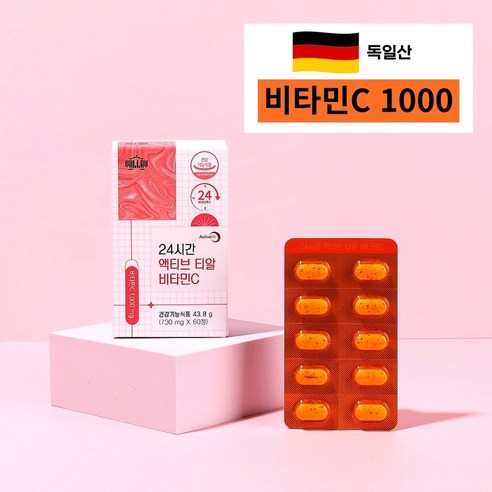 밸라브 특허코팅 속쓰림 없는 독일산 비타민C 1000 아르지닌 부원료, 60정, 4박스