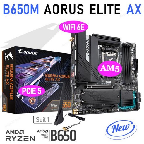 추천상품 RYZEN CPU R7 7700X DDR5 램 슈트, AM5 마더보드, 기가바이트 B650 키트, M-ATX B650M AORUS ELITE AX 와이파이, D5 5600MHz 32GB 메모리