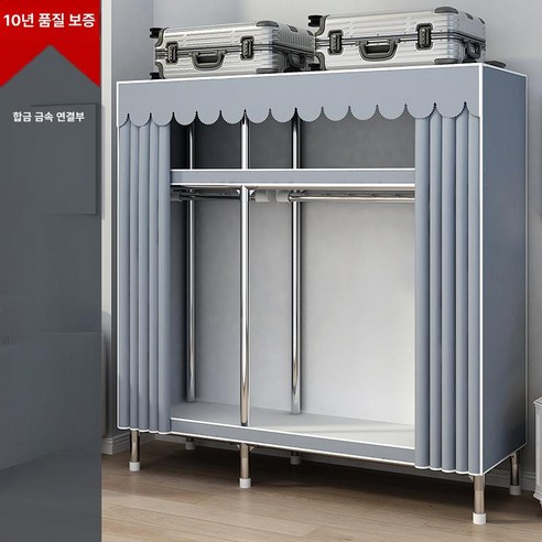 그린 옷장으로 시작하는 완벽 수납! 당신의 옷, 공간, 그리고 그린의 조화