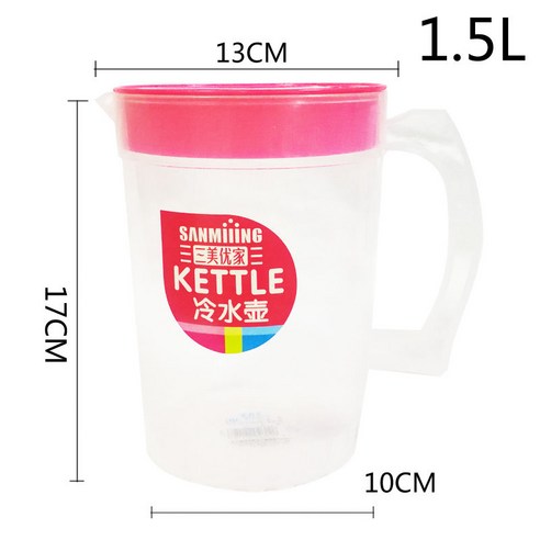 DFMEI 플라스틱 시원한 주전자 세트 투명 차가운 주전자 음료 주스 냄비 뚜껑 냄비 물 컵 1.9L 고온 방지 대용량, DFMEI 빨간색 - 작은 물컵 없음 - 2110, 1.9L 대형 쌀알 냉각 주전자 + 4색 낙서 컵