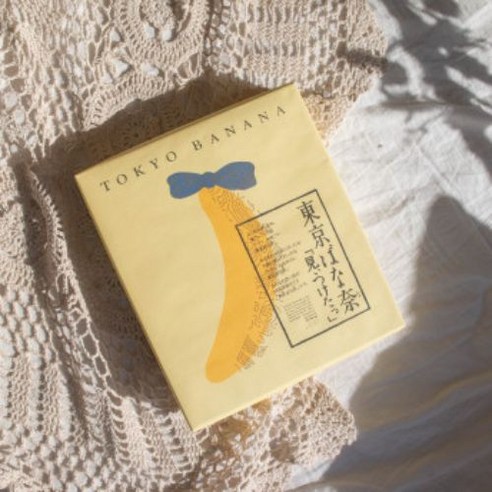일본의 달콤한 맛을 담은 TOKYO BANANA