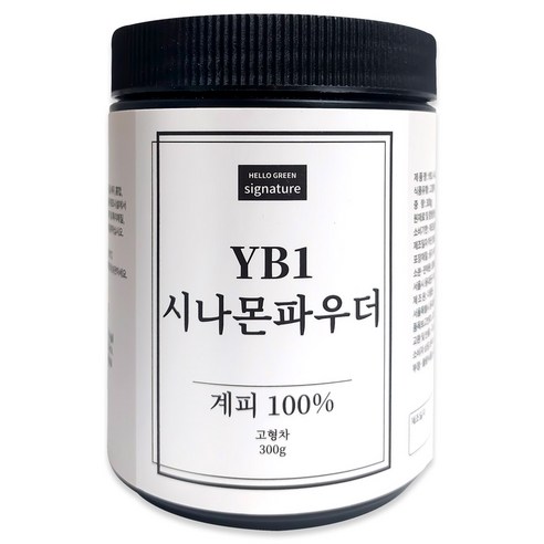 헬로우그린 베트남 YB1 시나몬 파우더 300gX2(통) 총600g, 300g, 2개