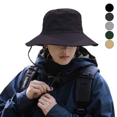 비욘드유 햇빛 자외선 차단 사파리 등산 모자, 다크퍼플