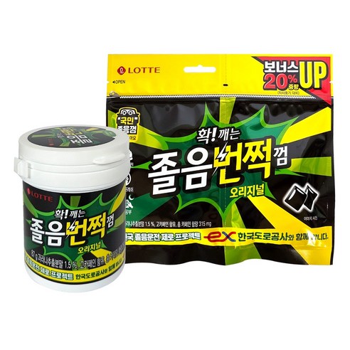 확! 깨는 국민 졸음번쩍껌 (용기) 87g + (리필) 105g, 1개, 87g