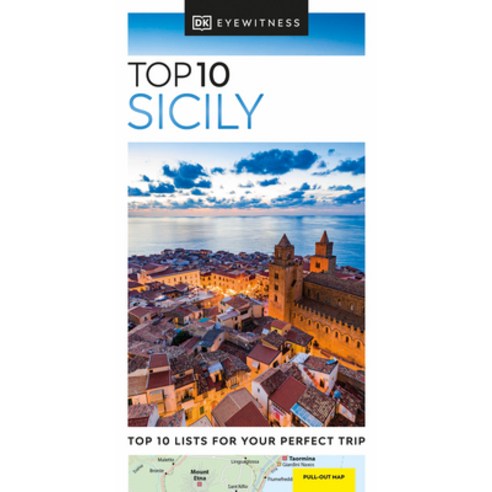 (영문도서) DK Eyewitness Top 10 Sicily Paperback, DK Eyewitness Travel, English, 9780241664971