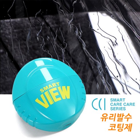 CCI 스마트뷰원 유리발수코팅제 75ml 도포패드1개증정, 1개