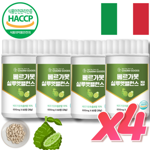 너리싱뉴트리션 이태리산 베르가못 1000mg 90캡슐 (1병, 90정) 12 HACCP 이탈리아산 베르가못 실루엣밸런스 식약처 인증, 4개, 60정