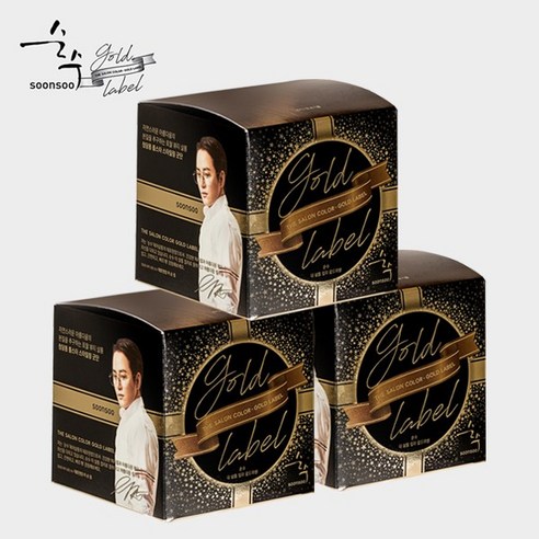순수 더 살롱 컬러 골드라벨, 3개, 밀크브라운