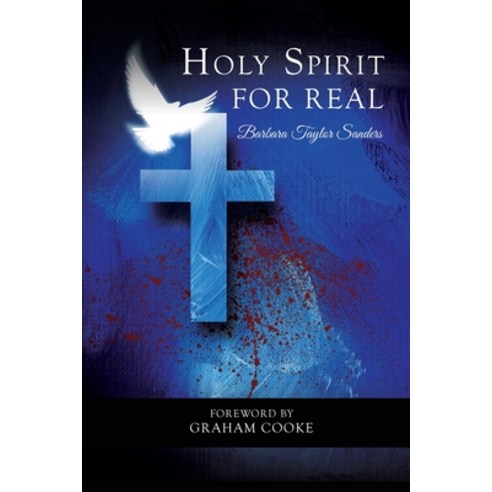 (영문도서) Holy Spirit: For Real Paperback, Trilogy Christian Publishing, English, 9781685569556