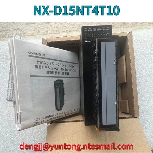 온도 컨트롤러 모듈 NX-D15NT4T10 빠른, 한개옵션2, 01 CHINA, 01 NXD15NT4T10