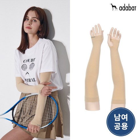 아다바트 팔토시 손등형 남녀공용 4컬러 택1, 스킨