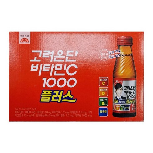 (맛나)고려은단비타민C1000플러스 100ML/(주)고려은단 묶음 (10), 1개