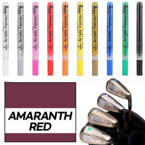골타 골프채 커스텀 셀프 도색펜 28색상 아이언 드라이버 퍼터 웨지 꾸미기, [GOLF]28-AMARANTH RED, 2개