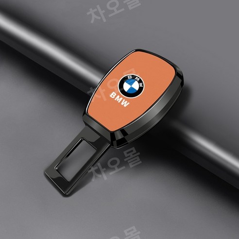 BMW 안전벨트 클립 연장안전벨트 버클 홀더 차량용 꽂이 고정, B, 1개
