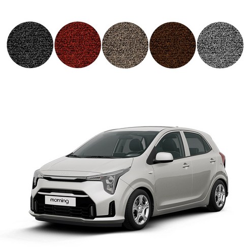 레버 기아 올뉴 모닝 어반 뉴 1열+2열 코일매트 확장일체