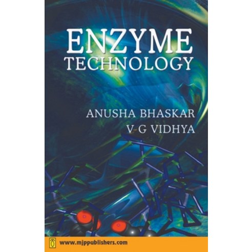 (영문도서) Enzyme Technology Paperback, Mjp Publishers, English, 9798224348268