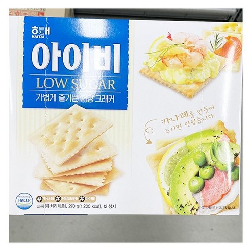 해태 [해태] 아이비 CT1 270g, 빠른배송, 단품