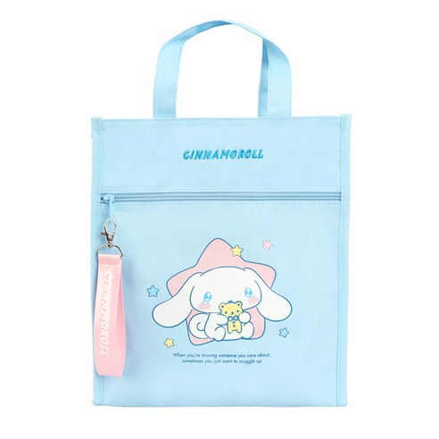 시나모롤과 함께하는 사랑스러운 매일