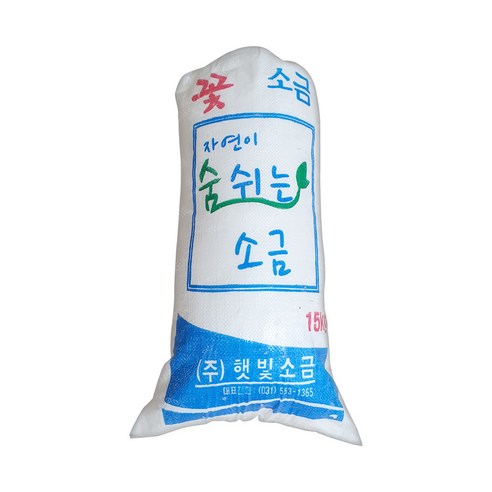 신안 꽃 소금 15kg, 1개