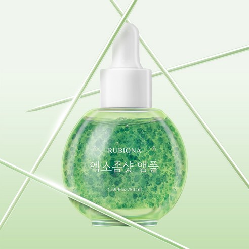 숨겨진 피부 잠재력을 깨우는 섬세한 솔루션, 루비오나 MTS 엑소좀샷 앰플