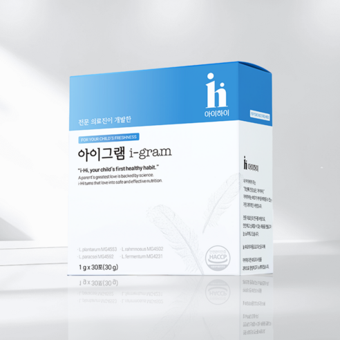 [인기상품][정품] 아이하이 아이그램 igram 다이어트 I 유산균 I  아이유산균 4종유산균&유기농원료&간편한 딸기맛유산균