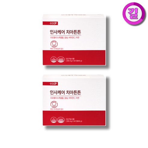 (길약방) 이가탄탄 치아튼튼, 120정, 1세트
