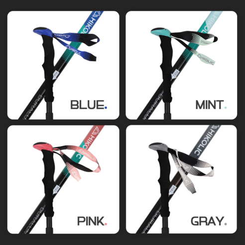 가볍고 강력한, 휴대성과 내구성을 겸비한 완벽한 등산 파트너