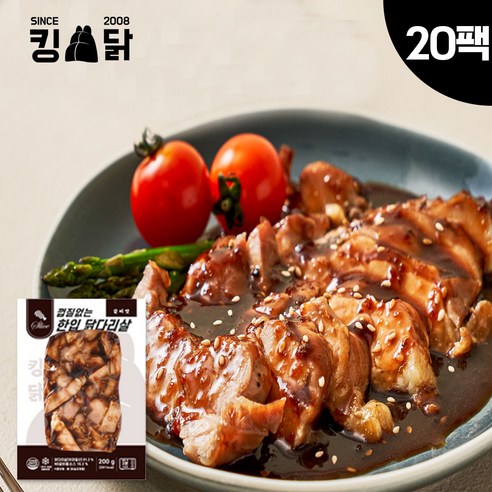 킹닭 껍질없는 한입 닭다리살 200g x 20팩 통닭다리살 통다리살 식단관리 닭다리 순살 지방제거 슬라이스 갈비맛, 20개
