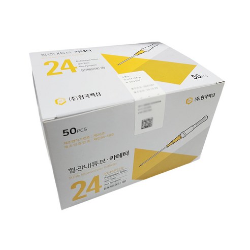 한국백신 IV카테타 50EA, 1세트