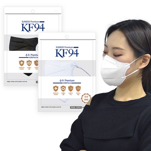 순수프리미엄 에이앤피 황사 방역 마스크 중형 KF94, 5매입, 10개, 블랙